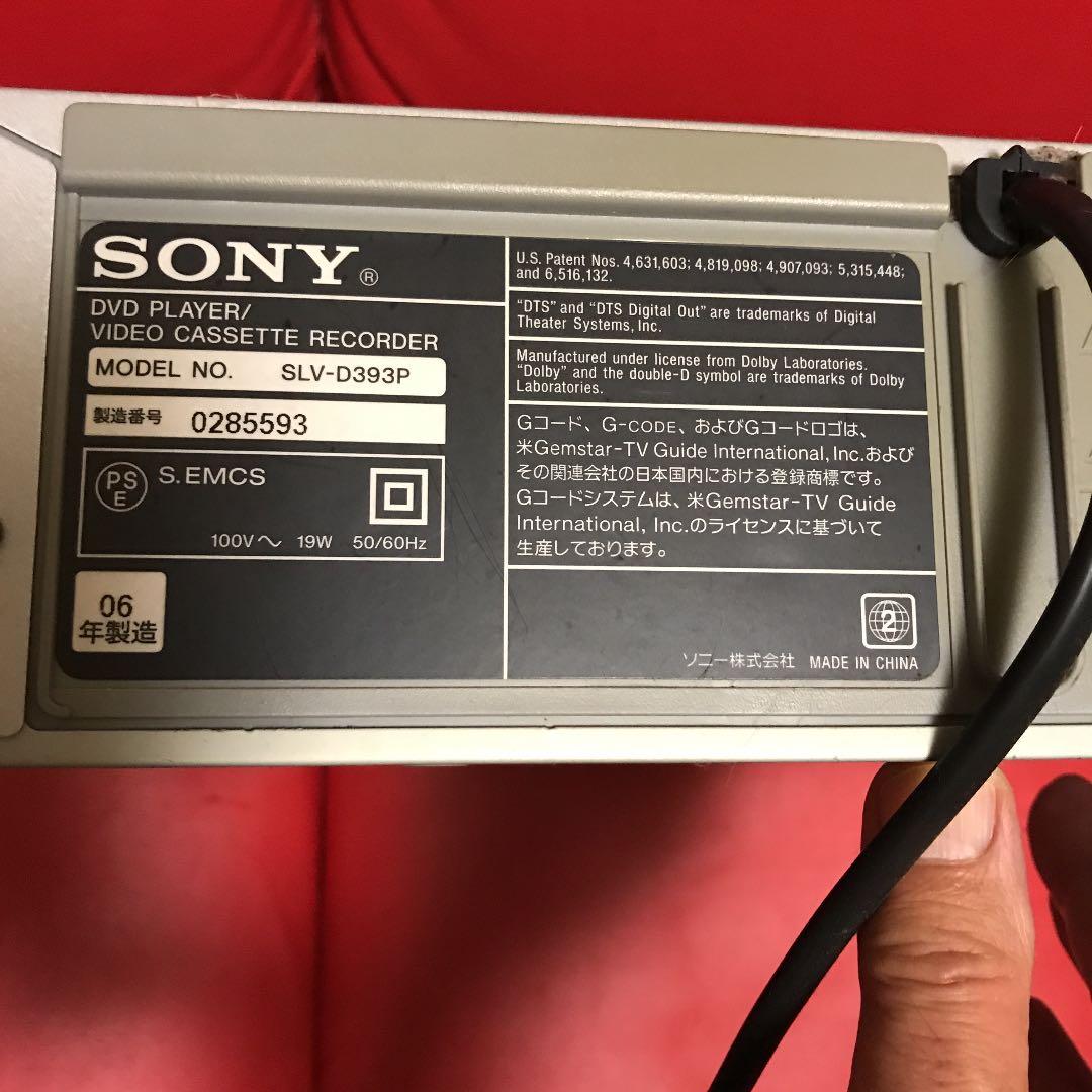 使わないので   出品いたします、表面に擦れ等ございます。