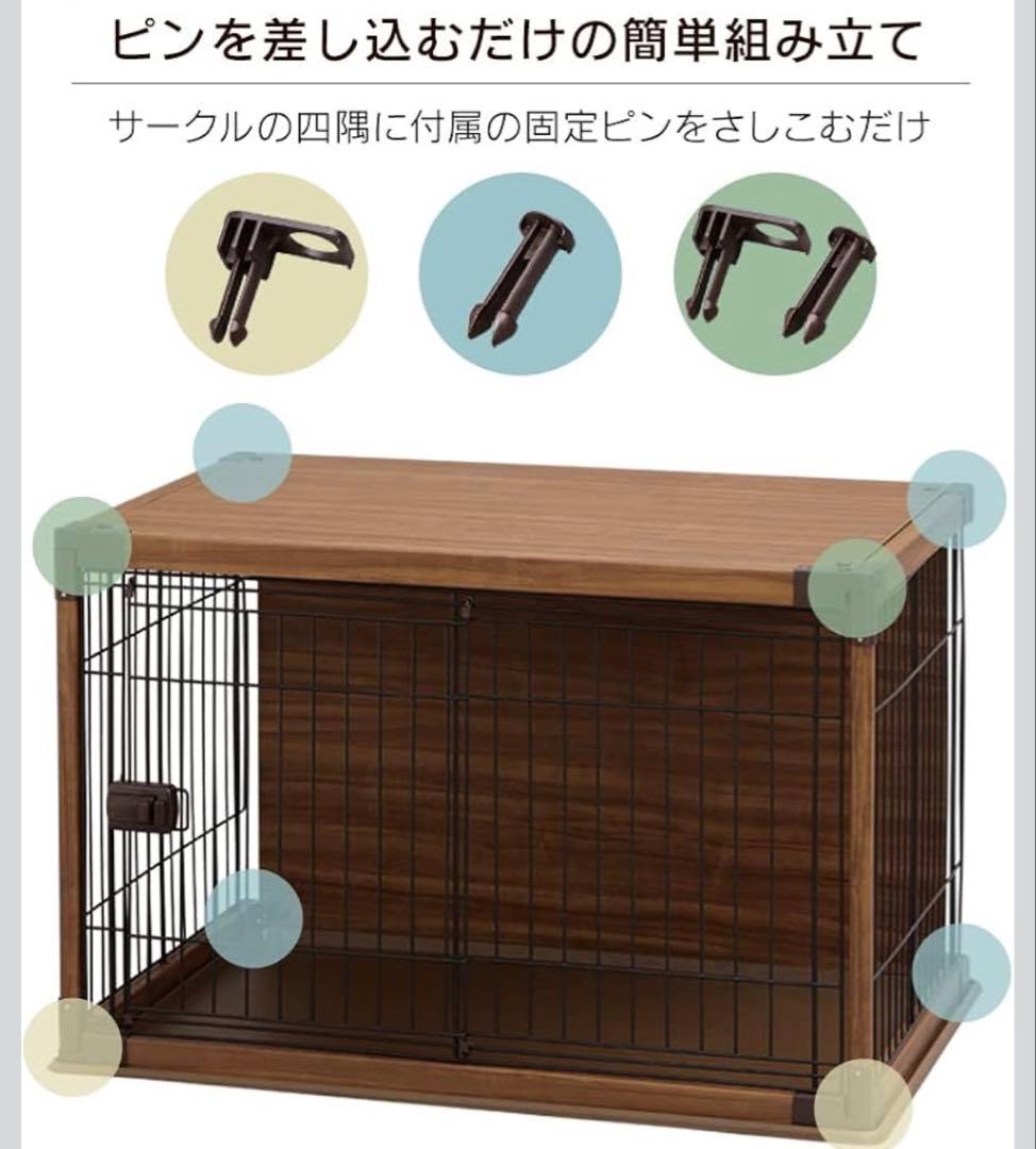 大型犬用ケージ 背面パネル付き