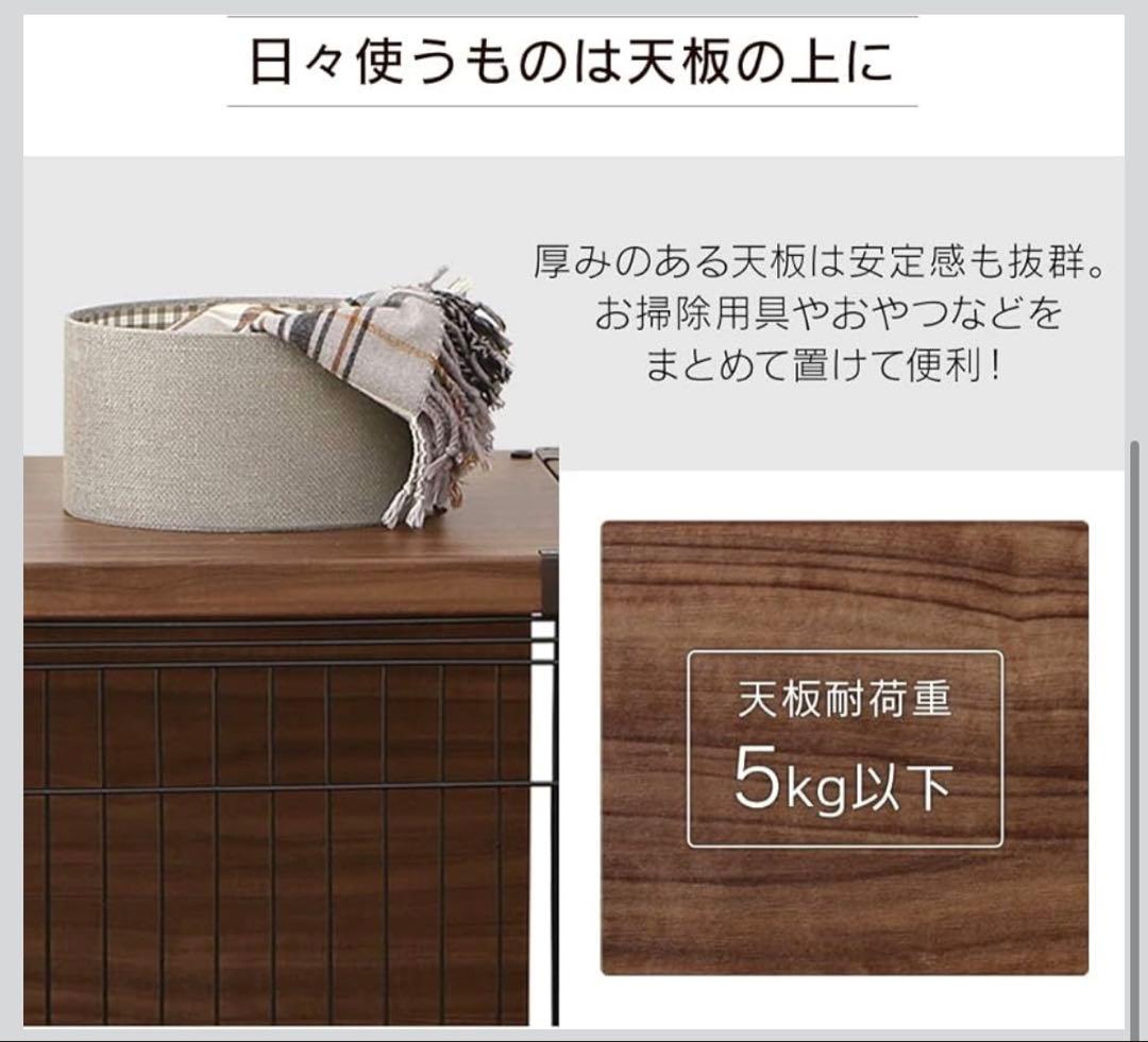 大型犬用ケージ 背面パネル付き