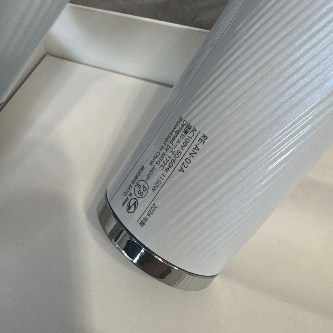 MTG リファ ビューティテックドライヤー スマート RE-AN-02A