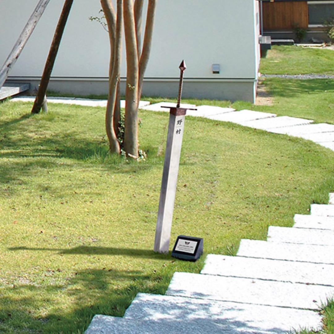 【表札】伝説の勇者の剣・伝説の聖剣【モニュメント】