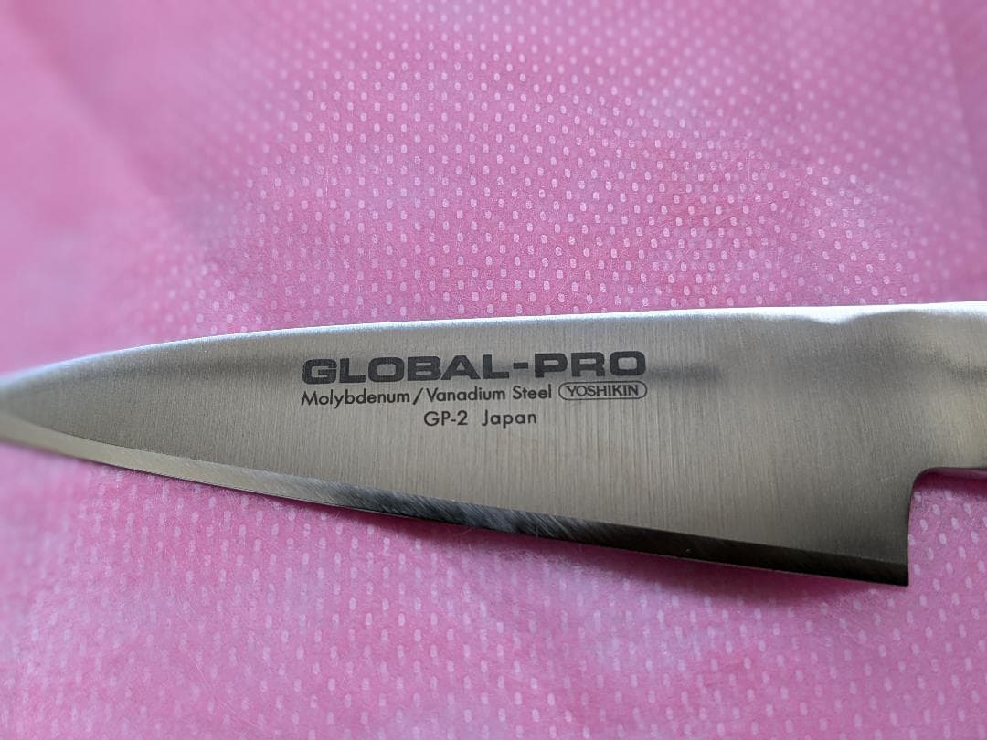 【未使用】グローバル プロ GLOBAL PRO GP-２ パーリングナイフ