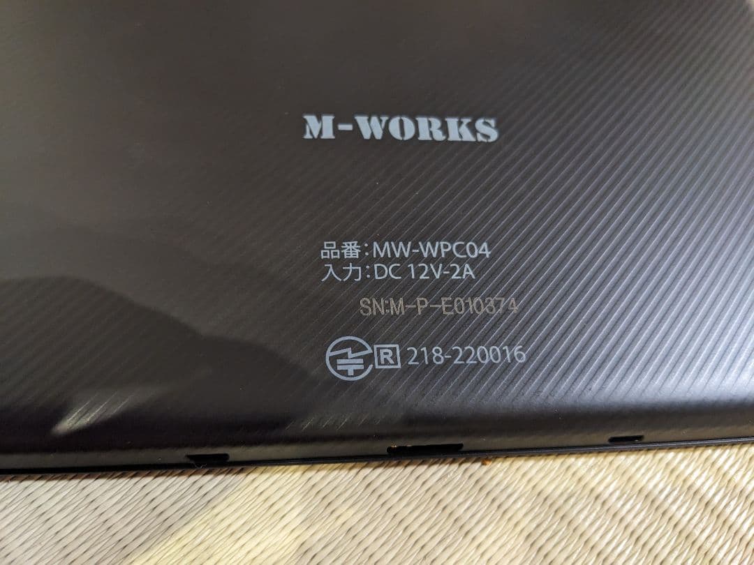 M-WORKS MW-WPC04 8.9インチ Windows11