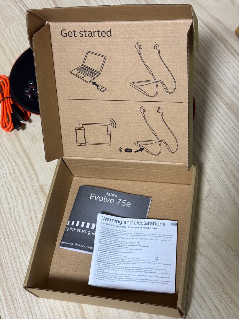 [美品] Jabra EVOLVE 75E