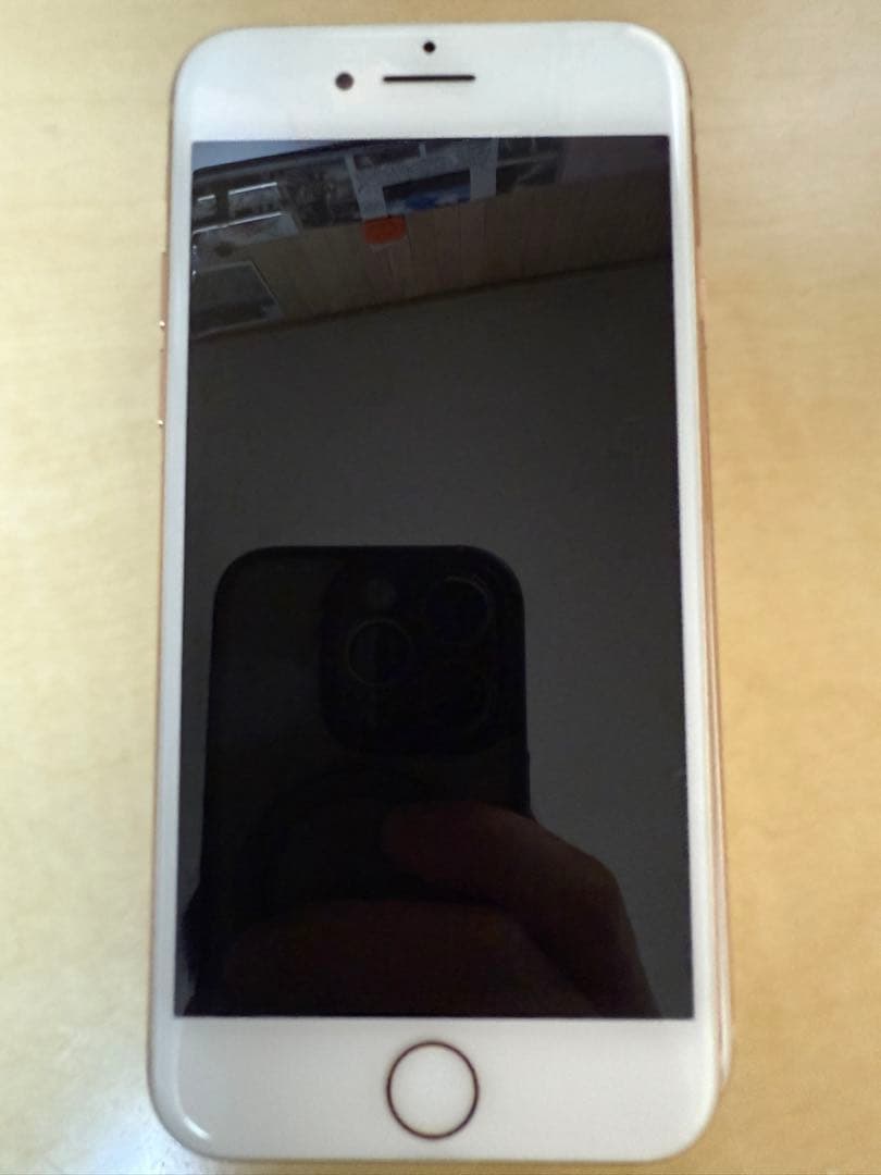 【4台セット】iPhone8 3台 iPhone7 1台