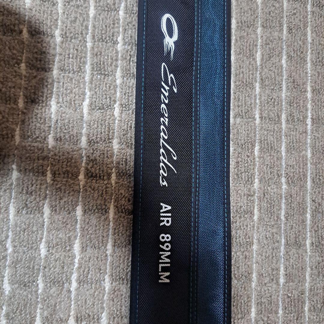 ゆたダイワ エメラルダス エアー89MLM