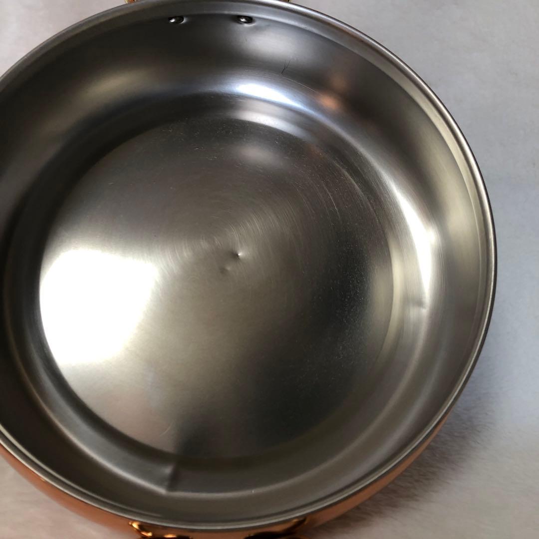 銅製両手鍋　新品未使用　26cm 3.0L