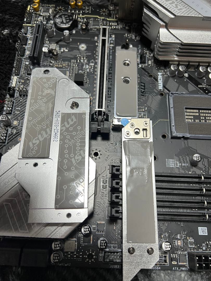 マザーボード MSI MPG B760M EDGE TI WIFI DDR5 Intel