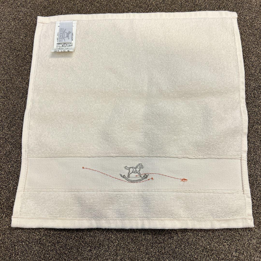 HERMES/エルメス　タオル　ミニタオル　おくるみ　バスラップ　ブランケット