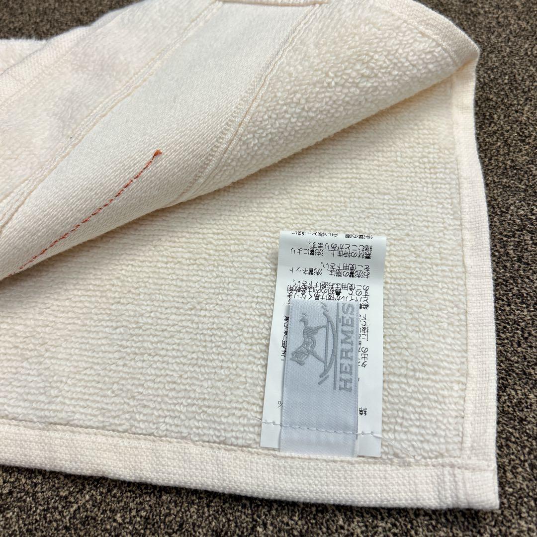 HERMES/エルメス　タオル　ミニタオル　おくるみ　バスラップ　ブランケット