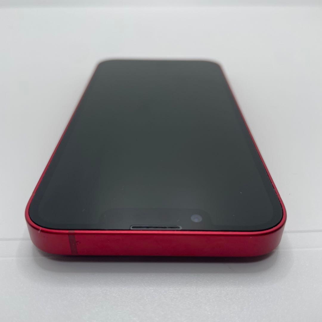 【格安美品】iPhone 13mini 256GB simフリー本体 351