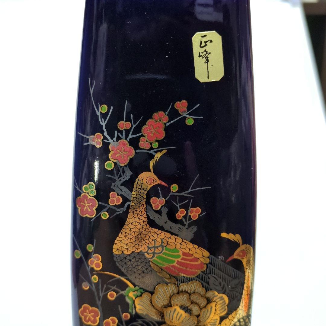 中国製 花瓶 高さ28cm 四角 紺地 孔雀 花柄 金彩 大型 花器