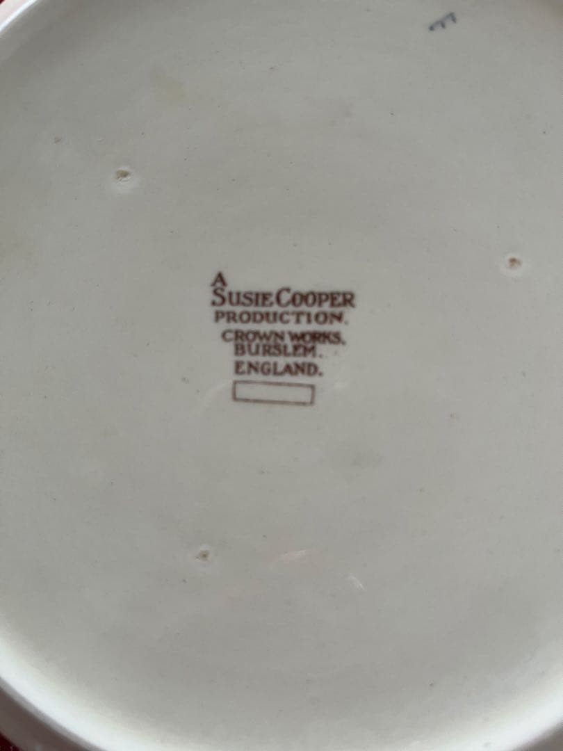 Susie Cooper スープチューリン