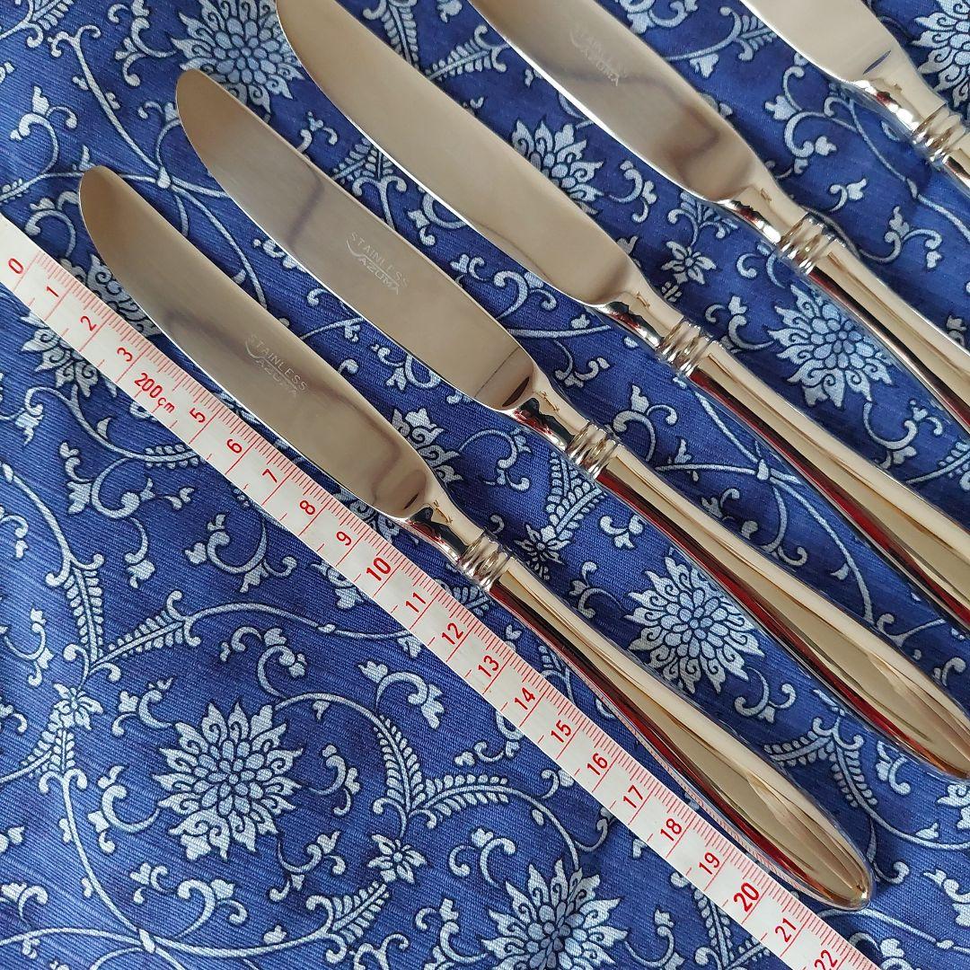 AZUMA インペリアル 18-18 ステンレス　ディナーナイフ　5本セット