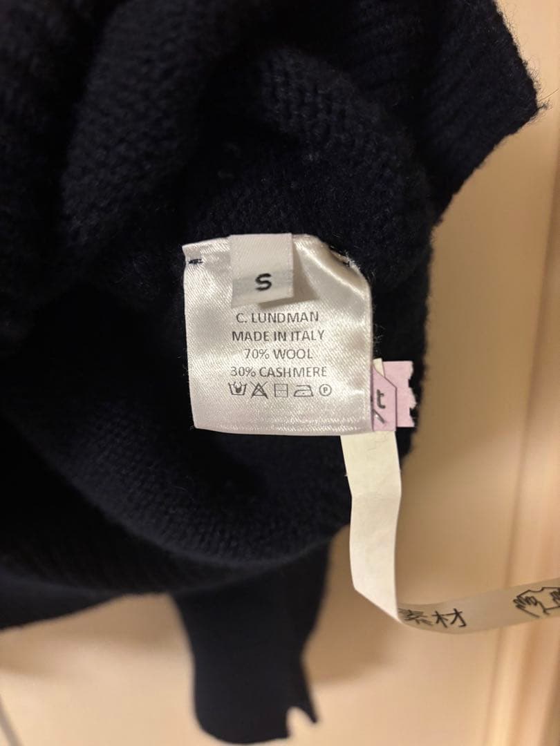 lundman ニット　ネイビー