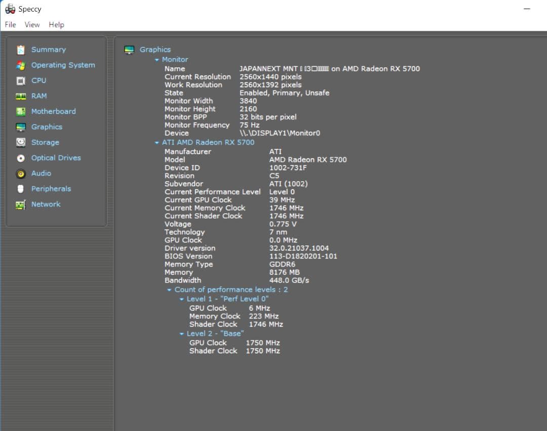 グラフィックボード・グラボ・ビデオカード PowerColor Radeon RX 5700 8GB GDDR6