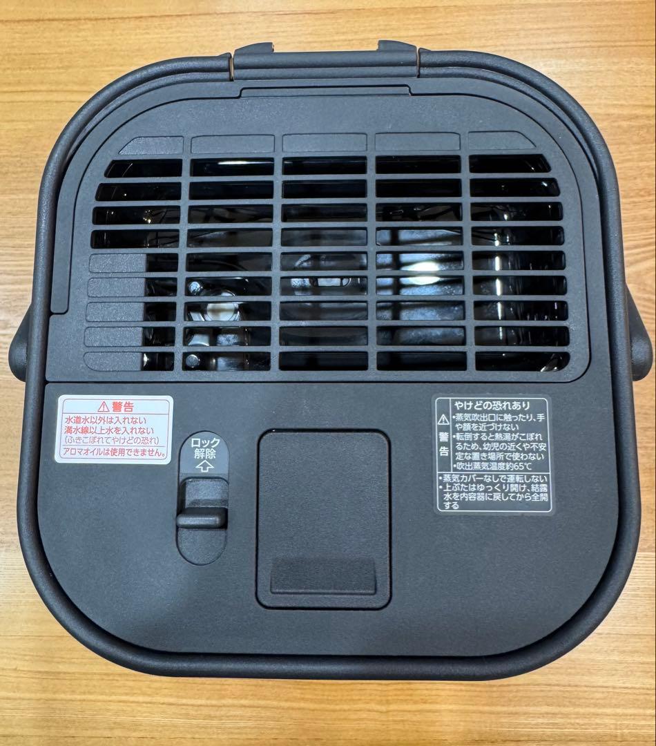 【美品】入手困難 象印 加湿器 STAN. EE-FA50-BA ブラック