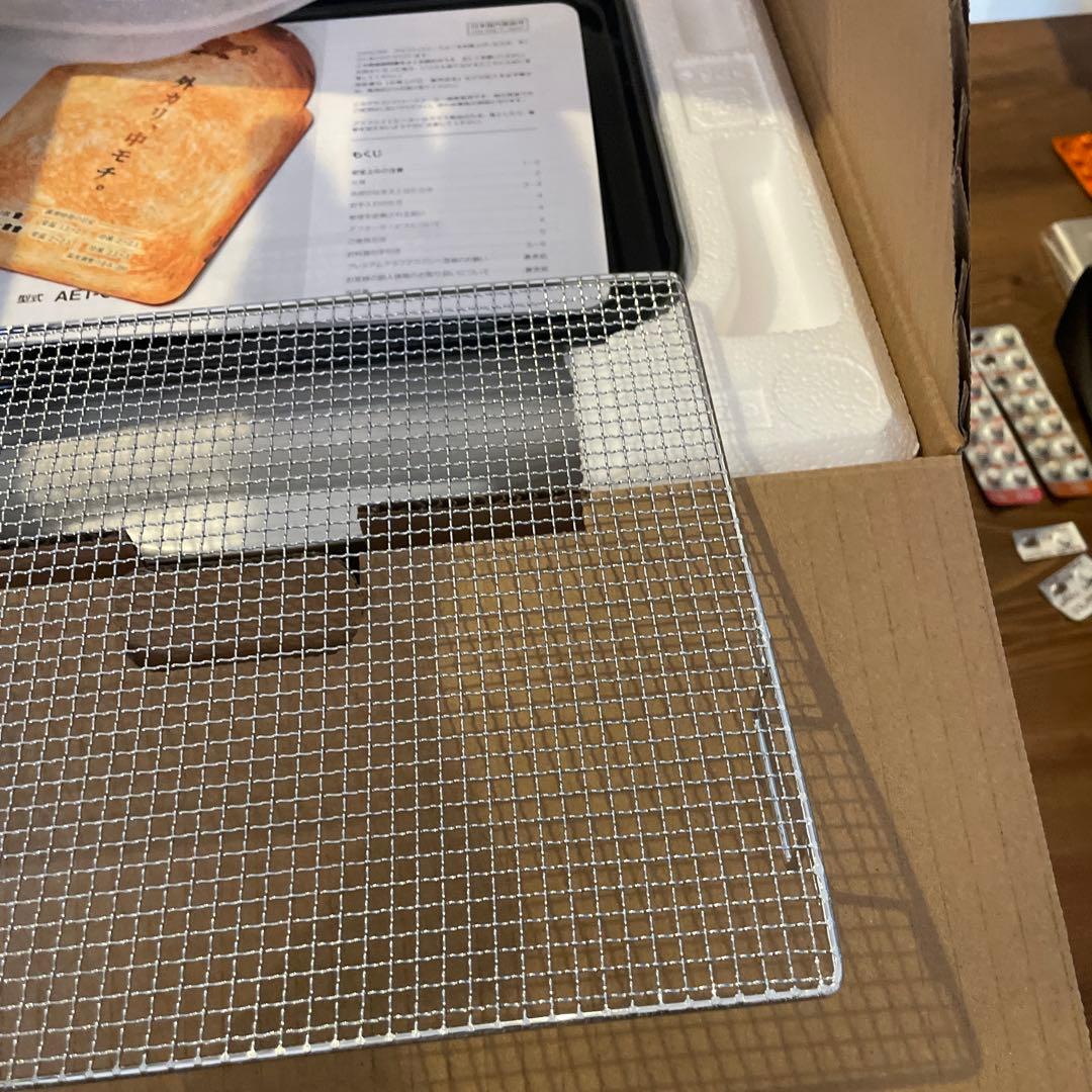 新品未使用 アラジングラファイトトースター AET-GS13C(W） 早い者勝ち