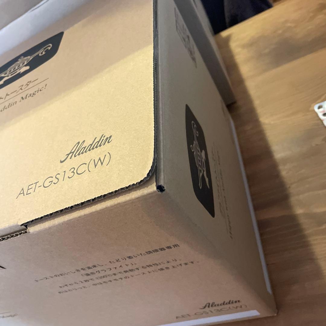 新品未使用 アラジングラファイトトースター AET-GS13C(W） 早い者勝ち