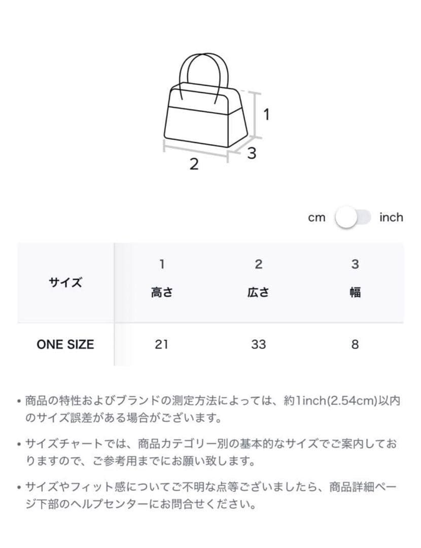 バッグ MATIN KIM DOUBLE POCKET SHOULDER BAG