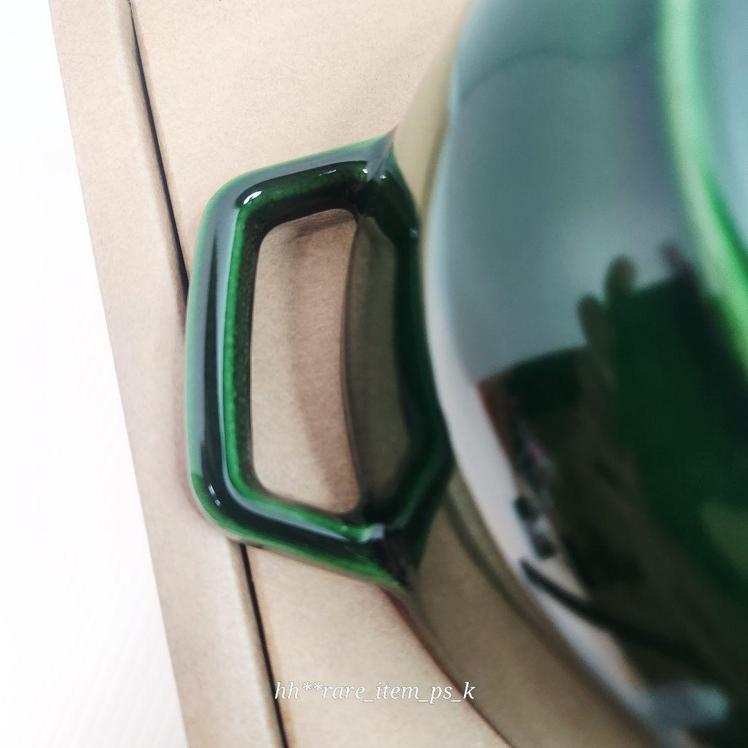 ストウブ オリーブ ワナベ 16 S マルミット バジル 真鍮