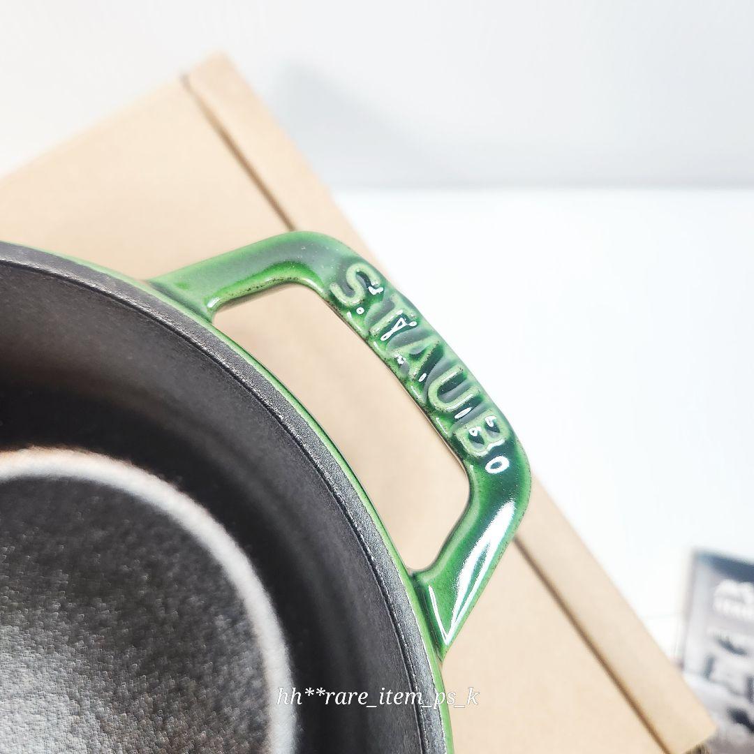 ストウブ オリーブ ワナベ 16 S マルミット バジル 真鍮