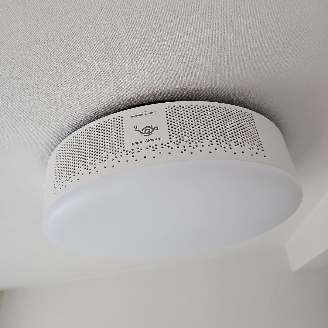 Popin Aladdin 2 極美品