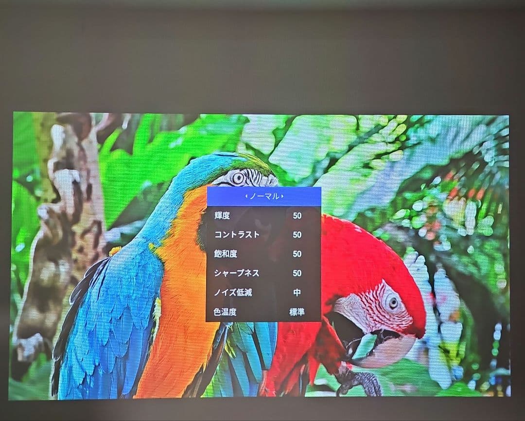 Popin Aladdin 2 極美品