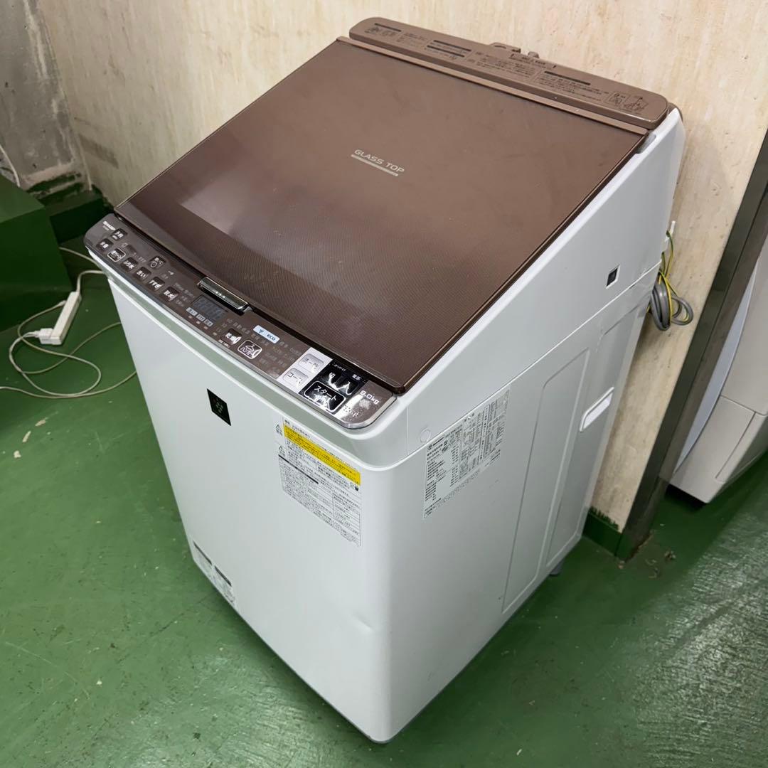 142 シャープ乾燥付洗濯機　8/4.5キロ　小型　一人暮らし　家庭用　ブラウン