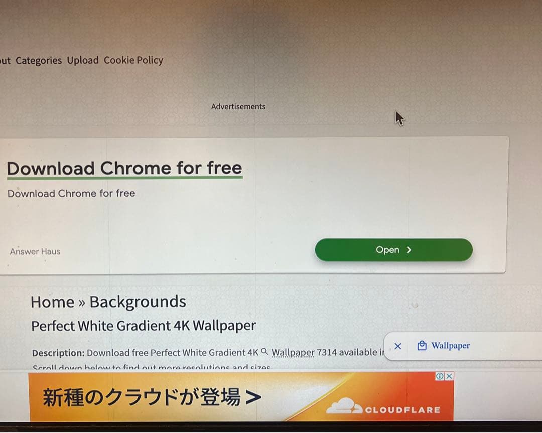 KWIN28 4Kディスプレイ
