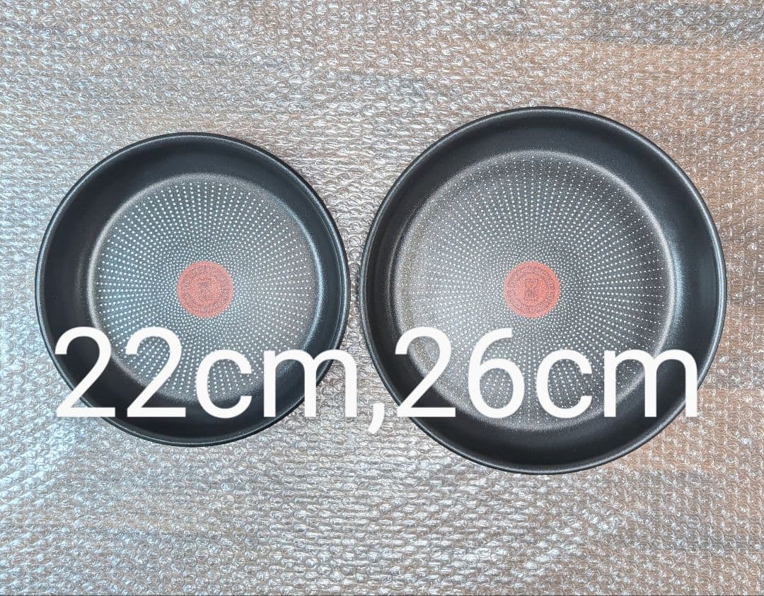 新品　ティファールインジニオネオステンレス 22cm,26cmフライパン+取手