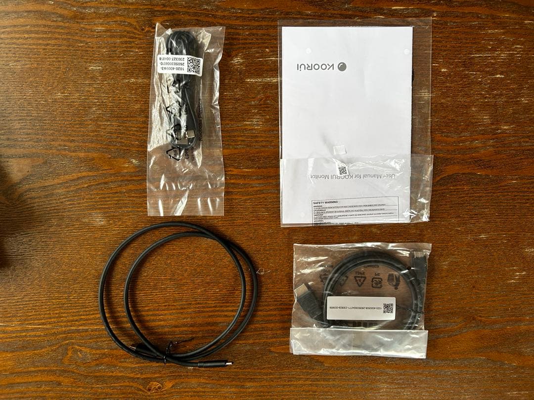 KOORUI 15.6インチ ポータブルモニター