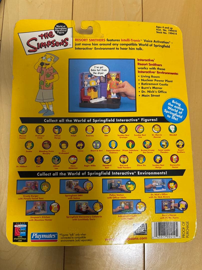 ザ・シンプソンズ フィギュア　11体セット