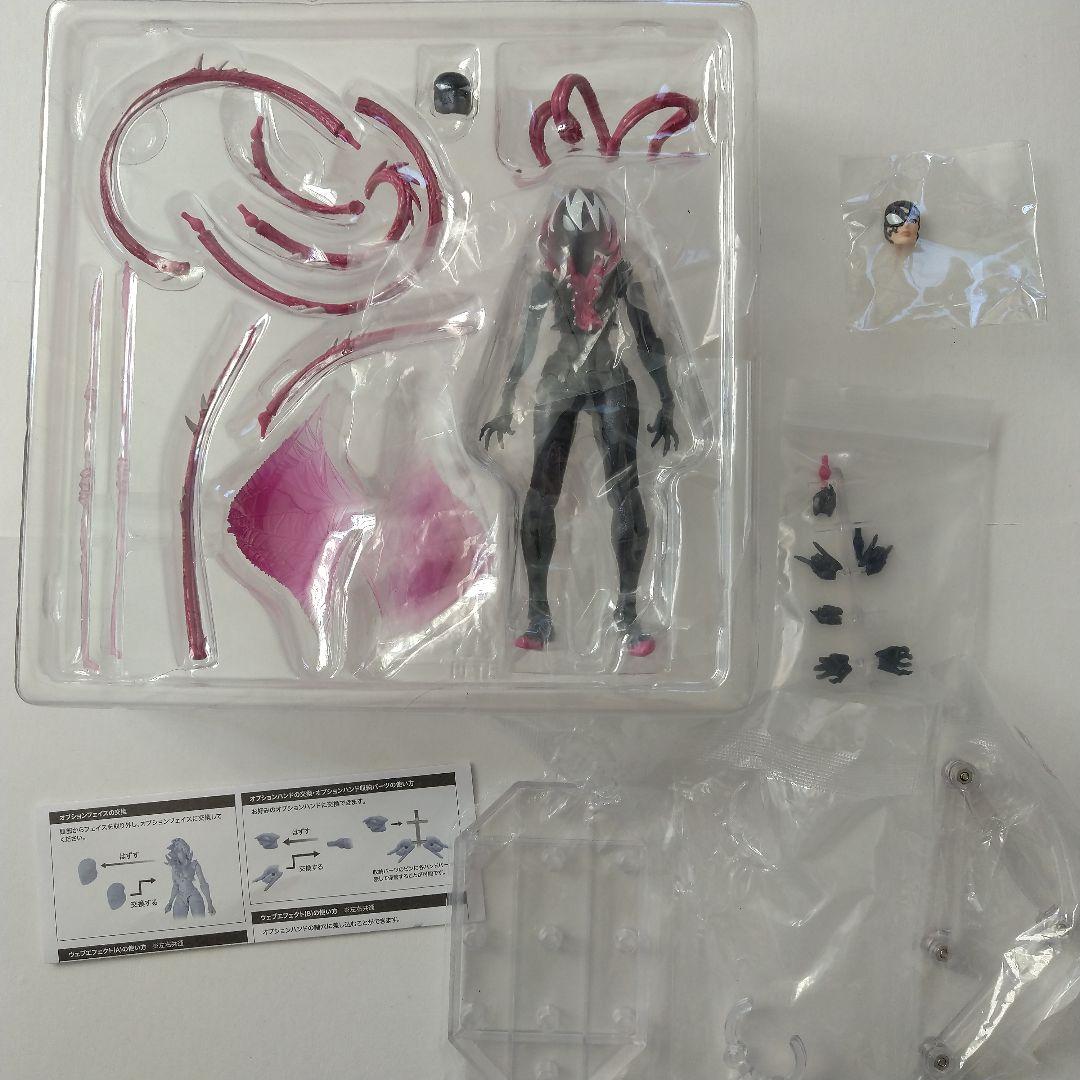 リボルテック　アメイジング　ヤマグチ　グヴェノム　グウェノム　公式購入特典付き