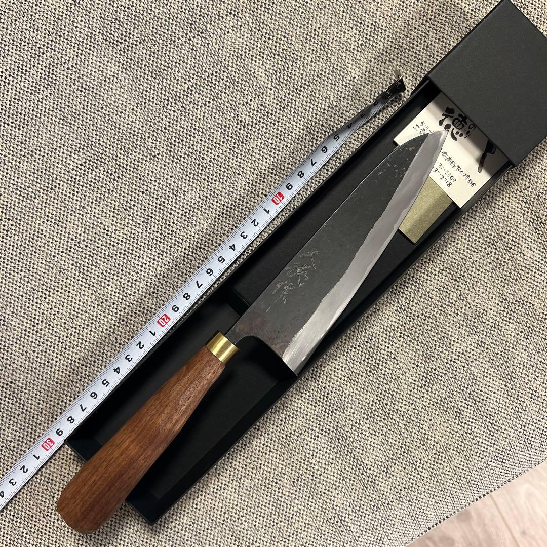 赤畠大德ペティ新品未使用