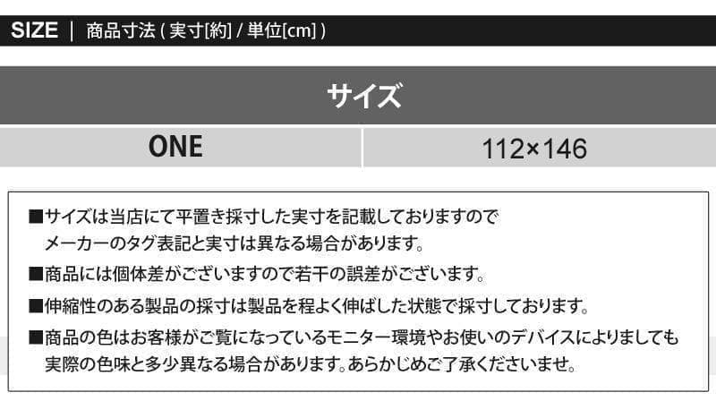 2点セットノースフェイス　正規　ブランケット　ひざ掛け　キャンプ　新品　ベージュ