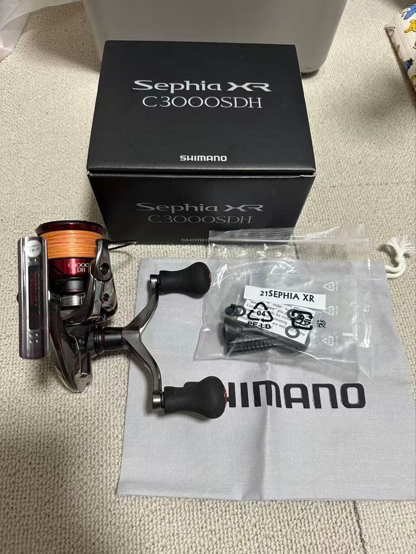 【かんた】SHIMANO Sephia XR C3000SDH 本体