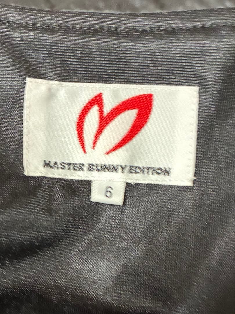 【美品】MASTER BUNNY EDITION ブラックジャケット