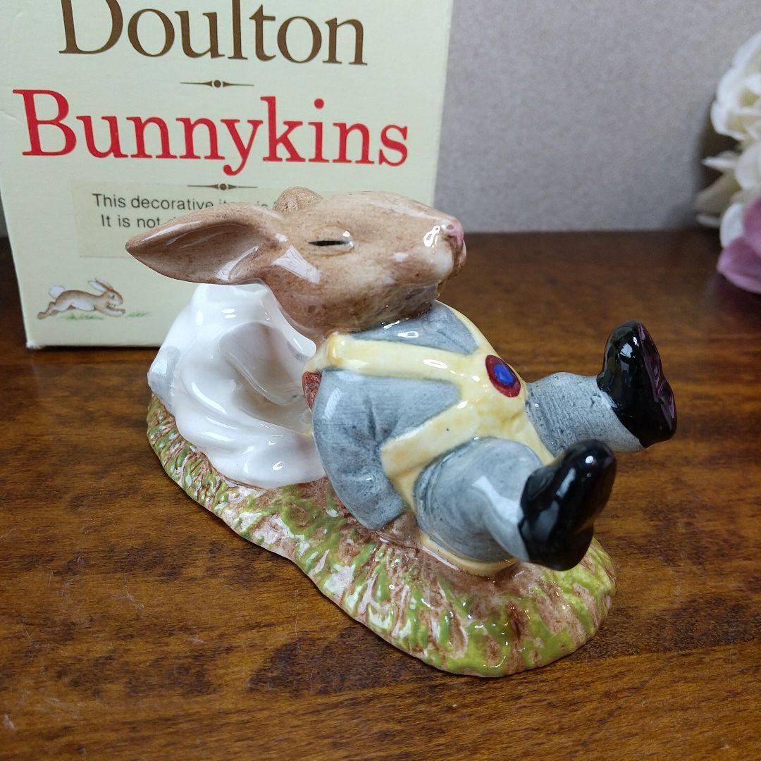 【売約済み】ロイヤルドルトン バニキンズ フリーフォール うさぎのフィギュリン