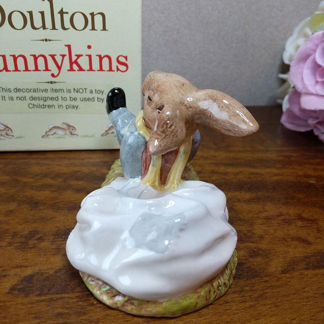 【売約済み】ロイヤルドルトン バニキンズ フリーフォール うさぎのフィギュリン