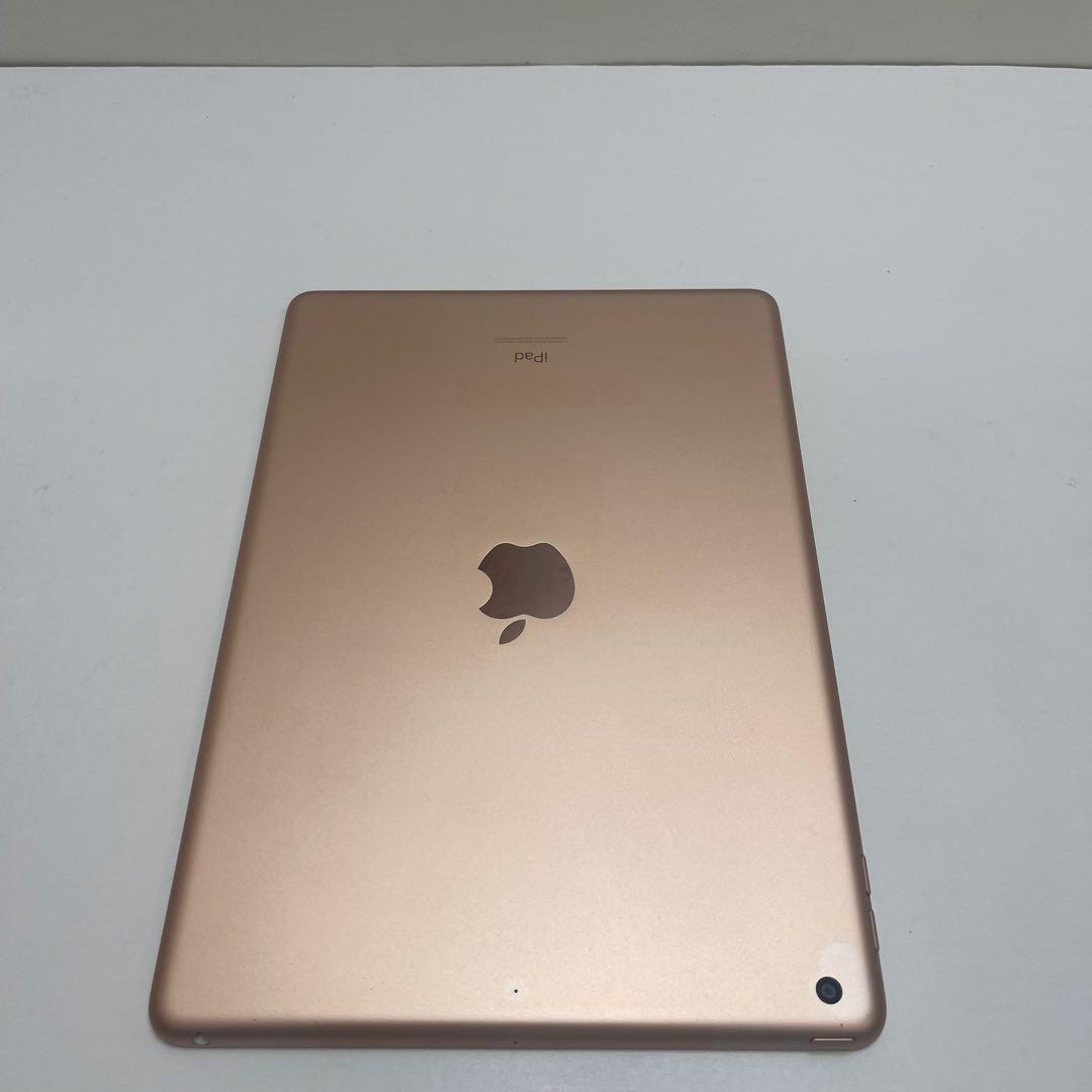 #644 iPad 第7世代 128GB Wi-Fi A2197 84%