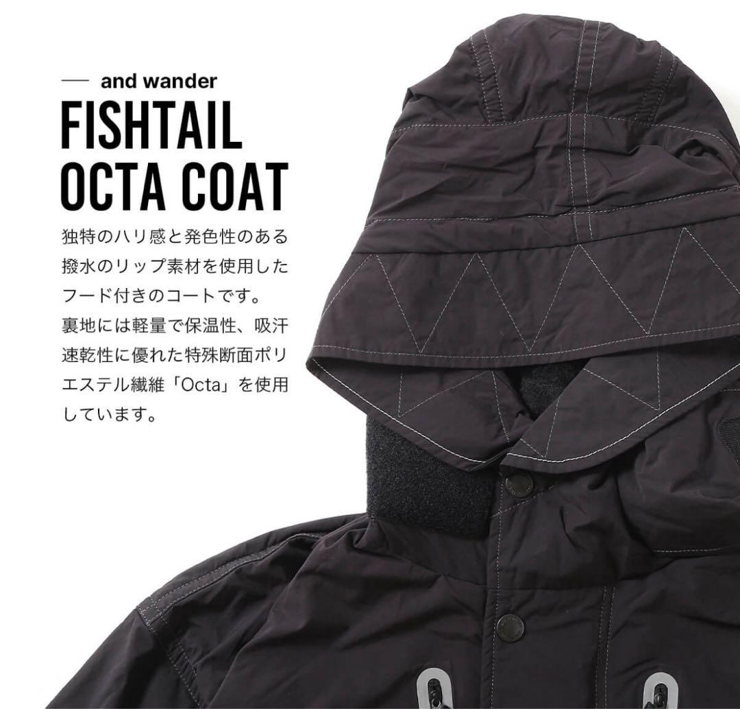 and wander FISHTAIL OCTA COAT ブラック