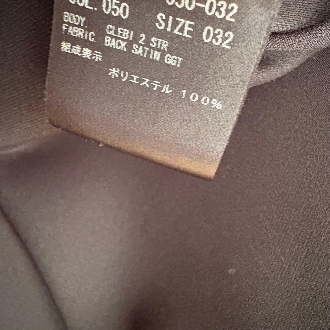 試着のみ　セオリーリュクス　ブラウス　ハイネック　ギャザー