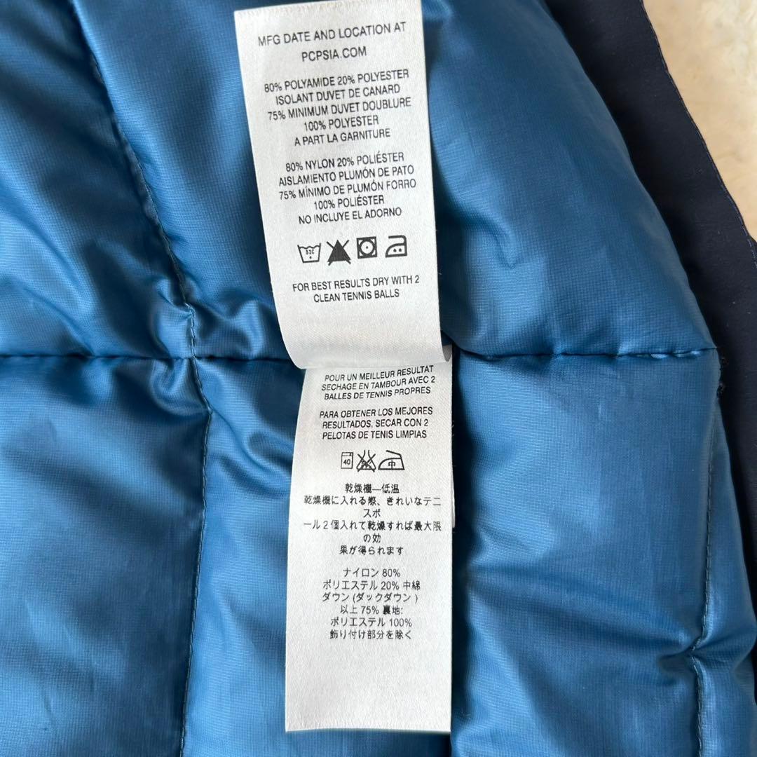 【美品】パタゴニア ウインドスウィープ ダウン フーディ希少サイズ XL