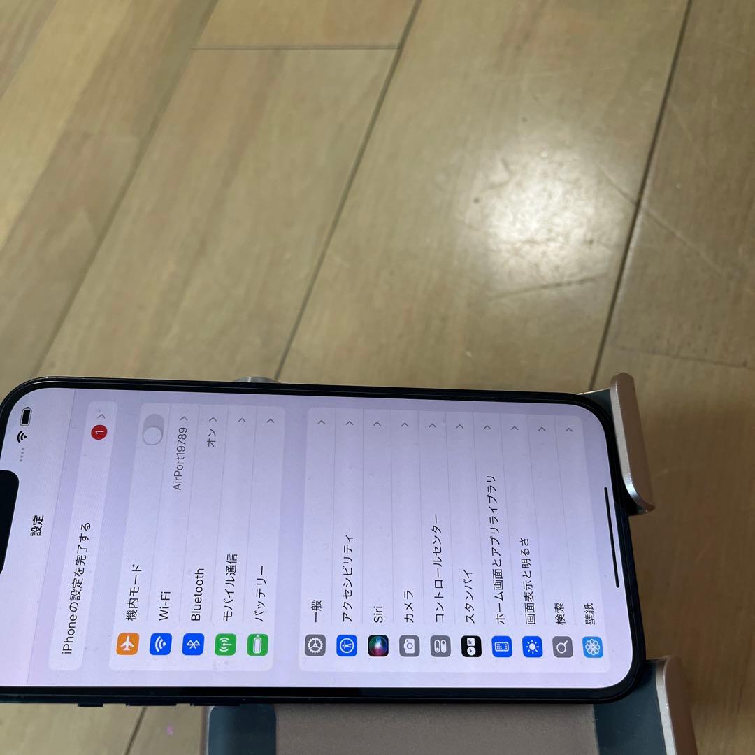 バッテリー92%美品！iPhone14 plus 128GB