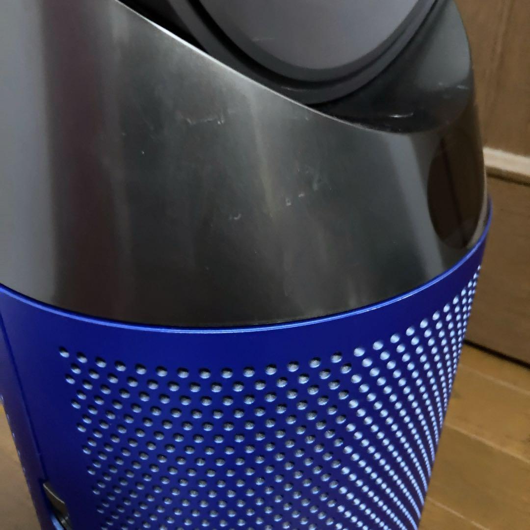 ダイソン TP04 空気清浄機能 扇風機 pure cool 本体　 2019