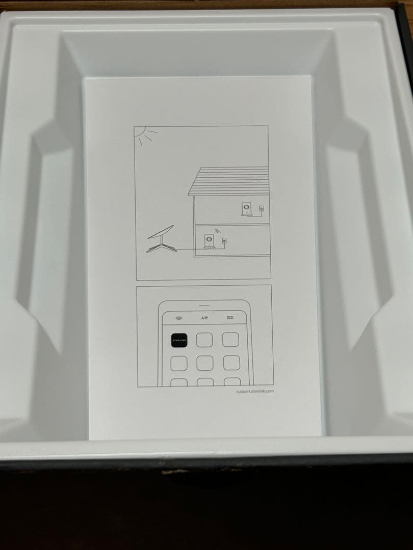 Starlink Mesh WiFi ルーター UTR-211 未使用