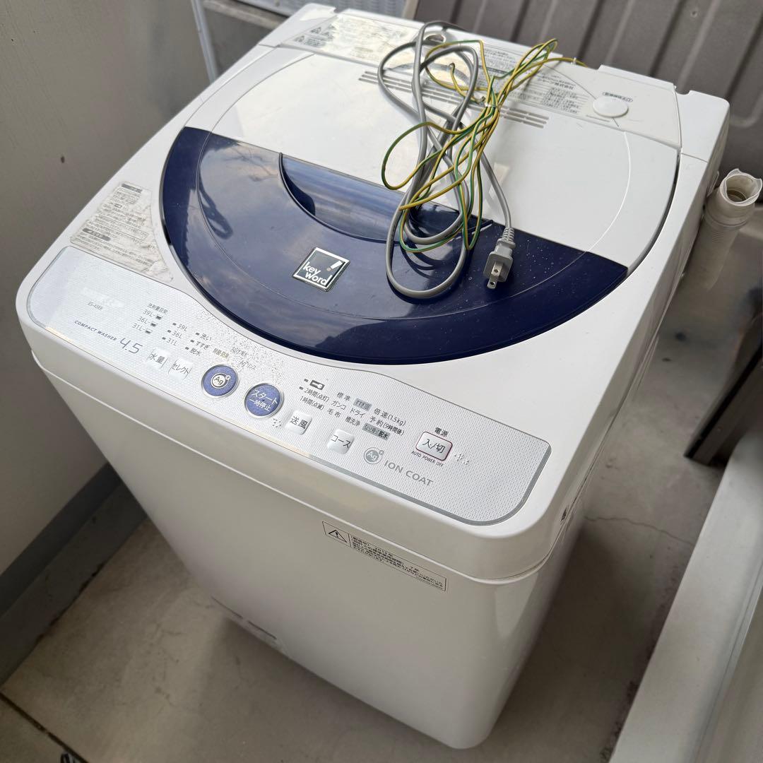 SHARP 洗濯機 4.5kg ES-45E8 2013年製 ジャンク 引取限定