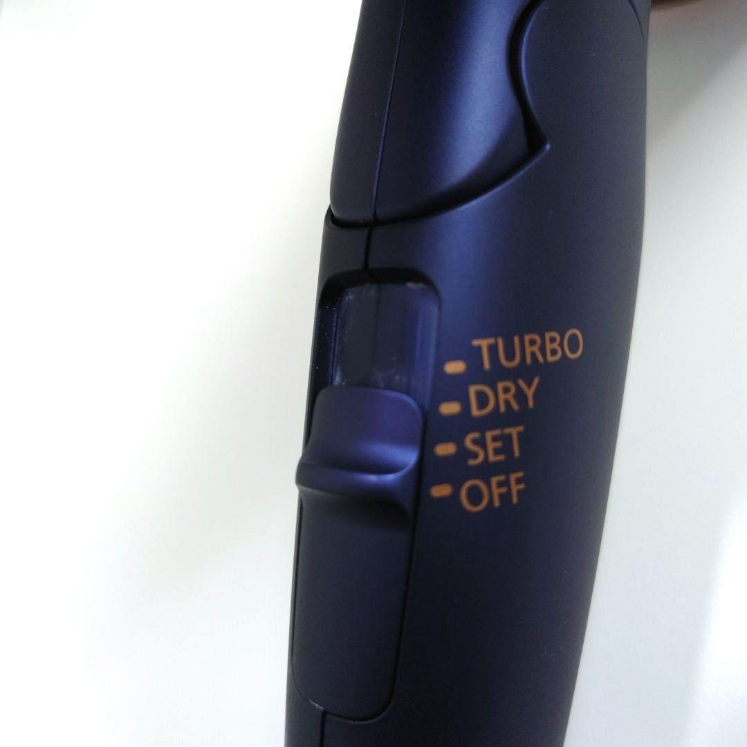 Panasonic ヘアドライヤー【 EH-NA0E 】 ナノケア