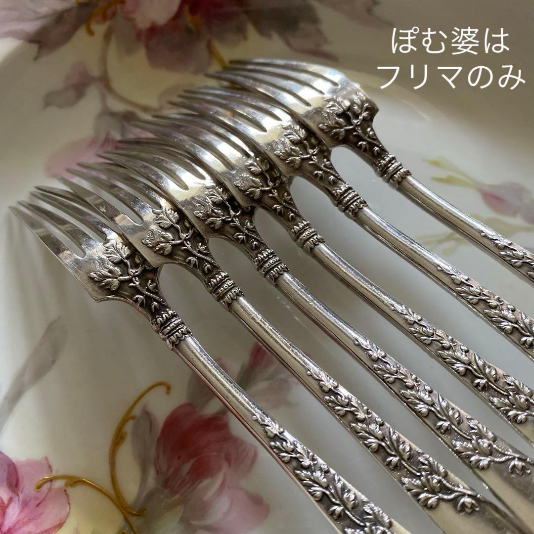 【フランス／純銀】① Denfertフォーク３本② Lapeyreナイフ２本